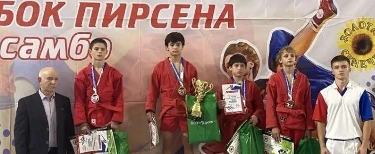 Министерство спорта Калужской области 