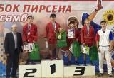 Министерство спорта Калужской области 