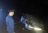 прокуратуры Калужской области