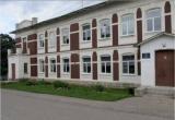 Мосальская средняя общеобразовательная школа 1