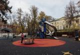 администрации Калуги