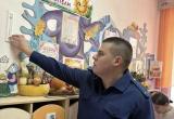 прокуратуры Калужской области