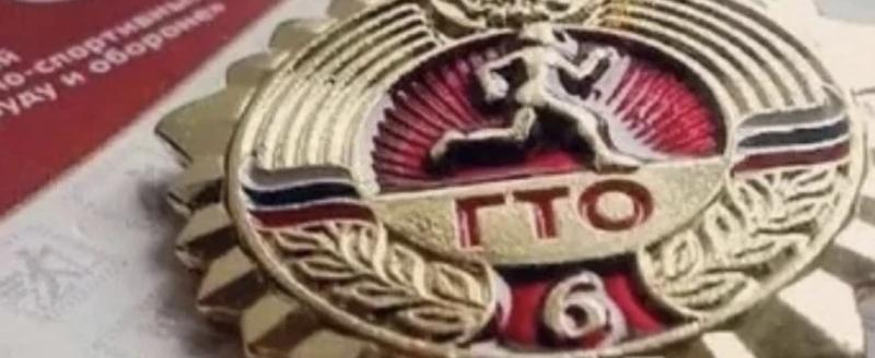 Минспорта Калужской области