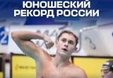 Владислава Шапши