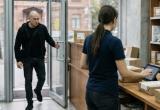 Калуга-поиск, сгенерировано ИИ