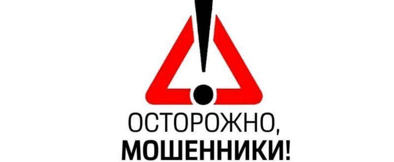 Пресс-служба 