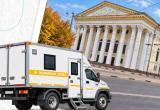 правительства Калужской области 
