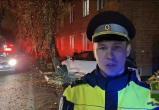 УМВД России по Калудской области
