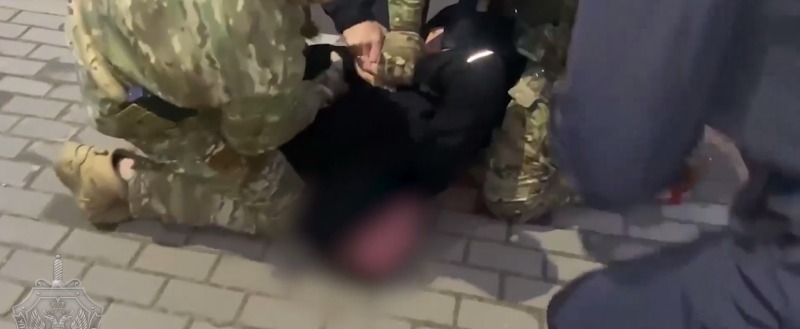 УФСБ России по Калужской области 