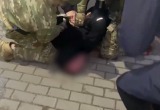 УФСБ России по Калужской области 