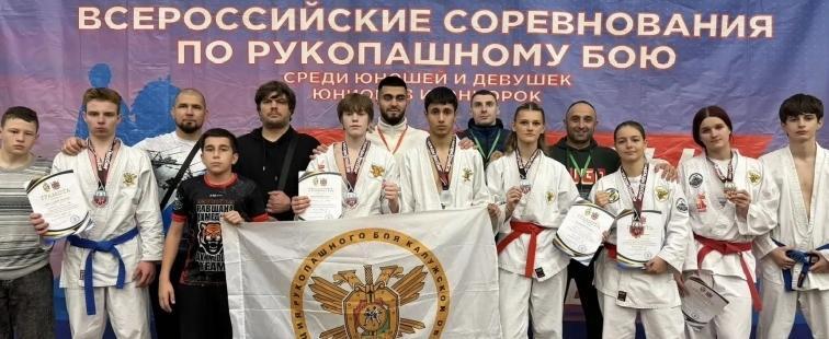 Минспорта Калужской области