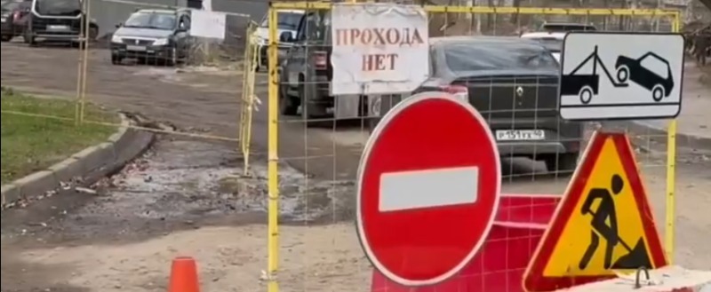 Дмитрия Денисова 