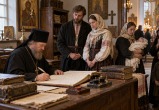 В какой архив писать о предке: решают год и уезд, а не нынешний адрес семьи