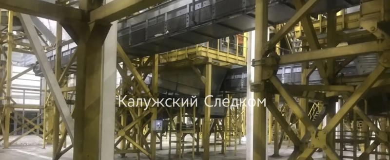 СУ СК России по Калужской области