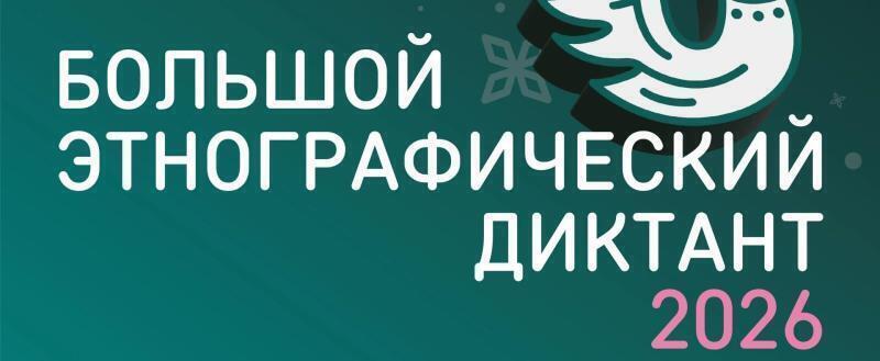 Калужская областная научная библиотека имени В.Г. Белинского