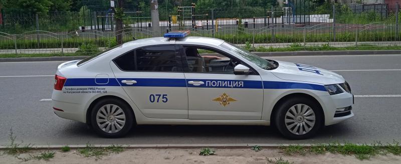 Kaluga-poisk.ru