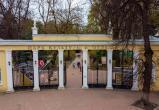 Kaluga-poisk.ru