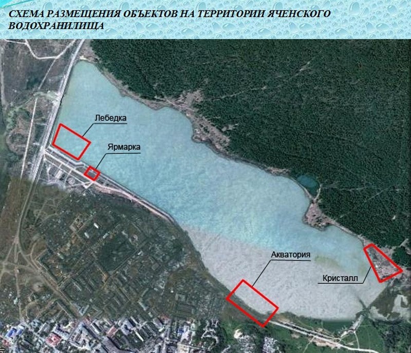 Карта калуги водохранилище