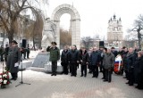 15 февраля калужане почтили память калужских воинов-интернационалистов
