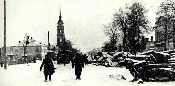 Фото Калуга времен Великой Отечественной войны