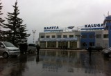 В аэропорту «Калуга» приземлился самолет!