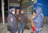 В ходе рейда калужские полицейские пресекли 31 преступление