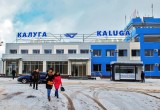 К проектированию территории аэропорта «Калуга» привлекут студентов