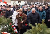 В Калуге прошел митинг, посвященный памяти воинам-интернационалистам