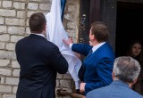 В Калужской области проходит акция &laquo;Здесь живет ветеран&raquo;