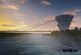Главный архитектор Калуги предложил построить на берегу Оки музей в форме огромного вихря