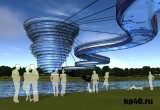 Главный архитектор Калуги предложил построить на берегу Оки музей в форме огромного вихря