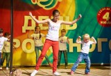 В Обнинске отметили День молодежи. Фотоотчет и видео