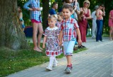 В Обнинске отметили День молодежи. Фотоотчет и видео