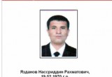 Внимание! Разыскиваются 32 мигранта-преступника, уклоняющиеся от выдворения из страны