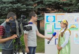 Калужский реабилитационный центр «Детство» отметил День семьи, любви и верности 