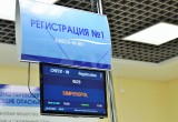 Определена точная стоимость авиаперелетов из Калуги в Крым и обратно