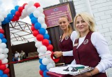 В Калуге торжественно открыли Единый миграционный центр
