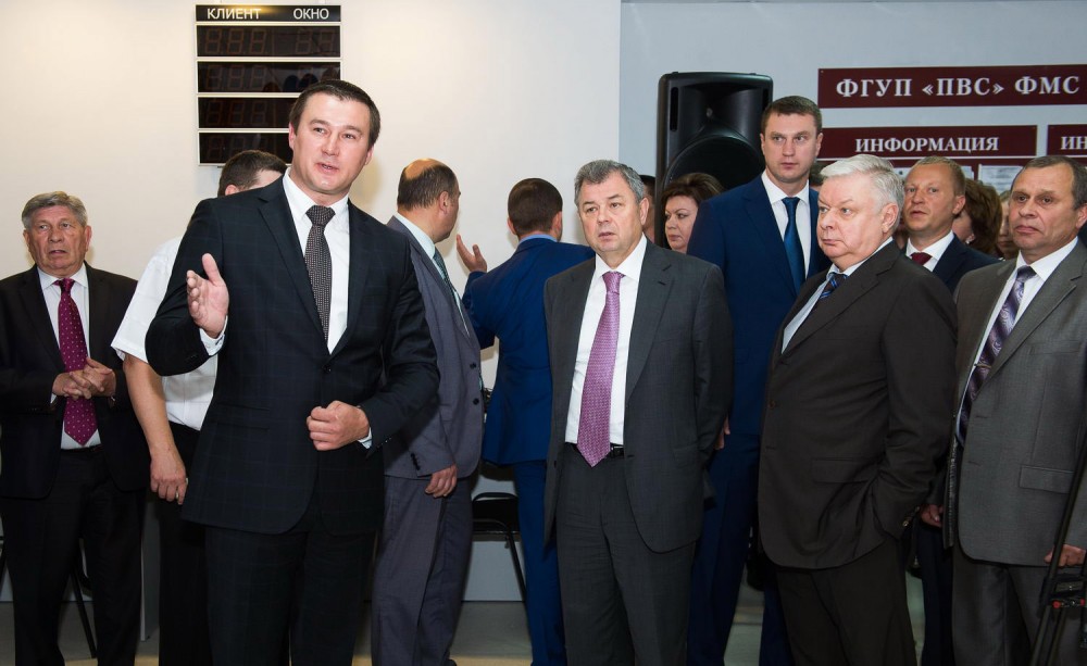 Фгуп пвс санкт. Паспортно-визовый сервис. Фгуп «паспортно-визовый сервис» татьяна баранова. Фгуп пвс мвд. Фгуп пвс мвд россии.