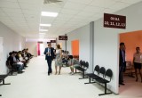 В Калуге торжественно открыли Единый миграционный центр