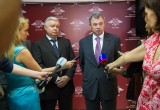 В Калуге торжественно открыли Единый миграционный центр