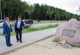 Анатолий Артамонов проверил ход строительства Губернского парка в Калуге