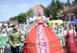 В Обнинске День города отметили фестивалем красок. Фотоотчет.