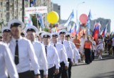 В Обнинске День города отметили фестивалем красок. Фотоотчет.