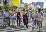 В Обнинске День города отметили фестивалем красок. Фотоотчет.