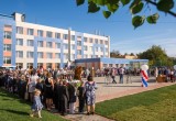 В День знаний торжественно открыли новое здание школы