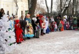 В калужском парке прошел городской фестиваль «Новогодний маскарад»