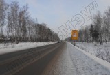На опасном участке от Северного до Окружной установили дорожные знаки
