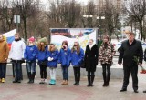 В Калуге прошел митинг памяти воинов-интернационалистов