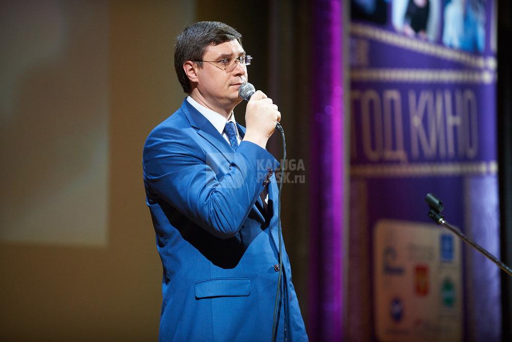 Александр Авдеев Фото