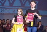В Калужском филиале РАНХиГС выбрали самых талантливых студентов